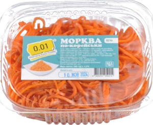 Морква легка по-корейськи 180г