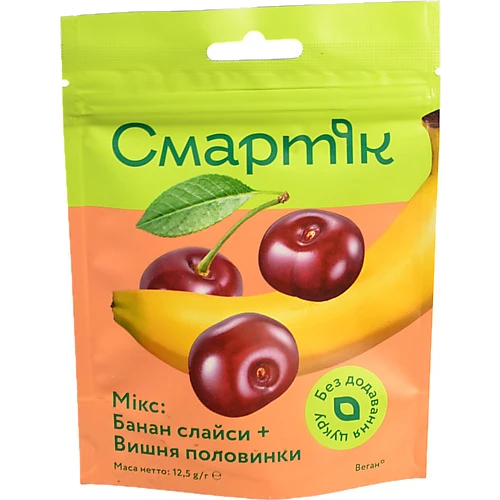 Фрукти сублімовані Смартік 12.5г мікс банан вишня
