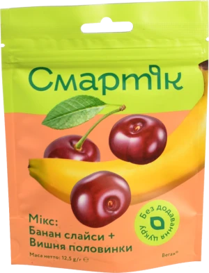 Фрукти сублімовані Смартік 12.5г мікс банан вишня