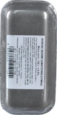 Ананас Natex Nuts 150г