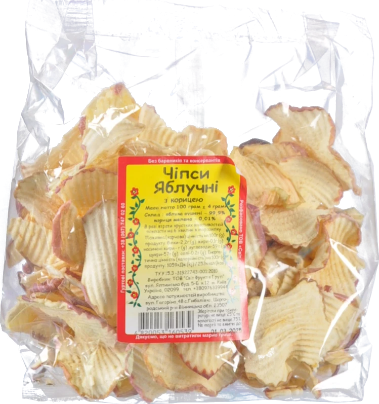 Чіпси яблучні з корицею Світ Фруктів 100г