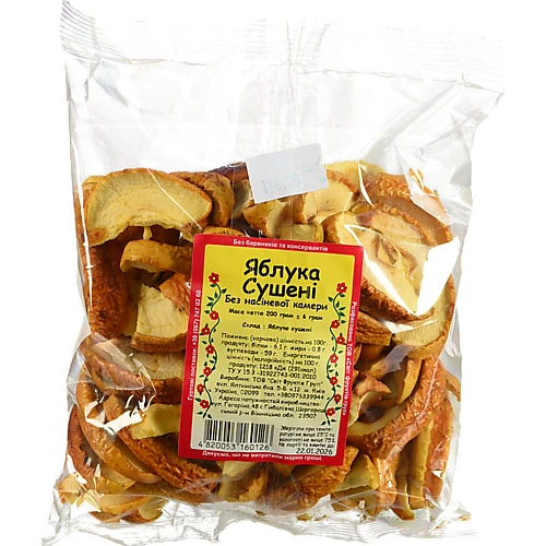 Яблука сушені різані Світ Фруктів 200г