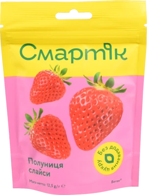Фрукти сублімовані Смартік 12.5г полуниця