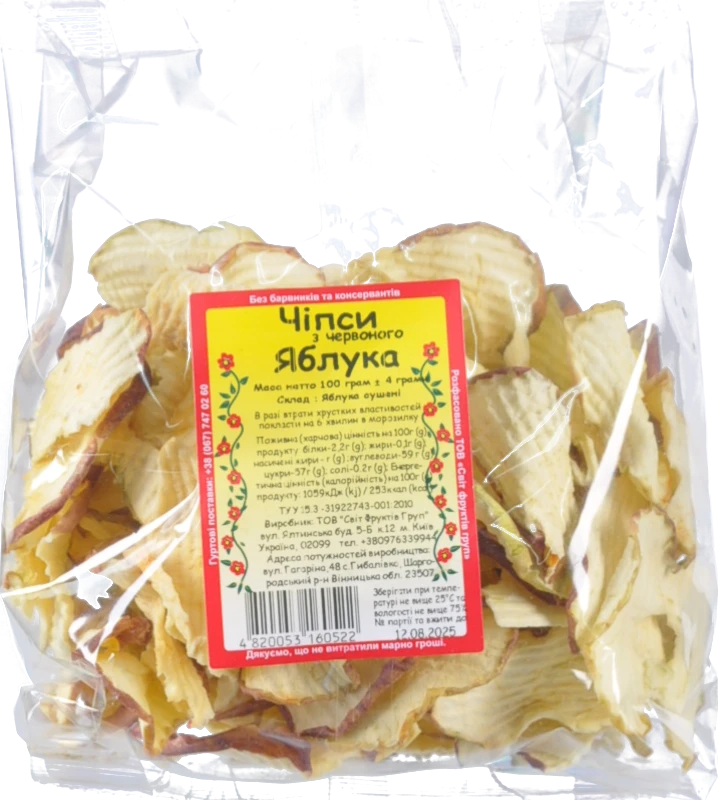 Чіпси з червоного яблука Світ Фруктів Груп 100г