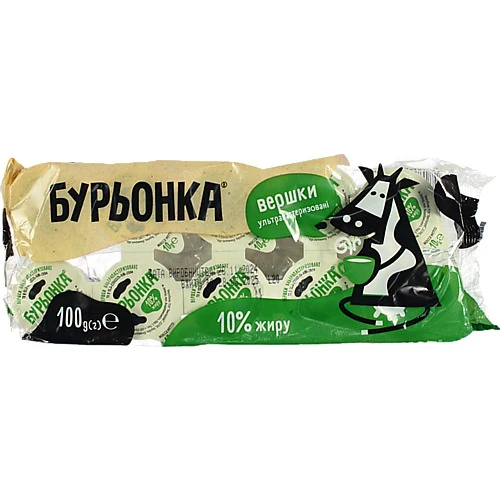 Вершки 10% ультрапастеризовані Бурьонка м/у 10х10г