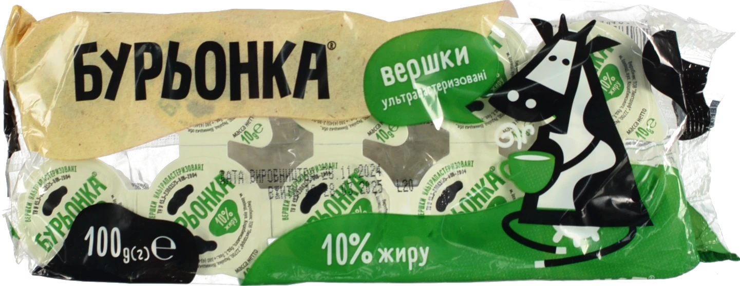 Вершки 10% ультрапастеризовані Бурьонка м/у 10х10г