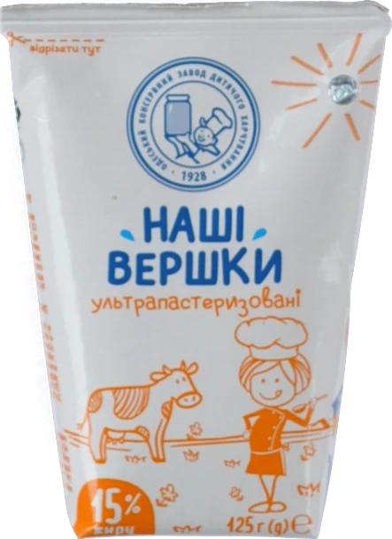Вершки 15% ультрапастеризовані 125г