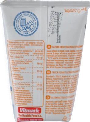 Вершки 15% ультрапастеризовані 125г