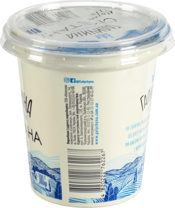 Сметана Галичина 300г 15% ст.