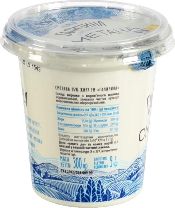Сметана Галичина 300г 15% ст.