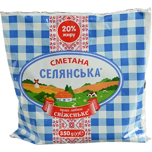 Сметана 20% Селянська м/у 350г