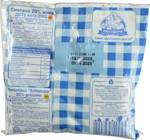 Сметана 20% Селянська м/у 350г