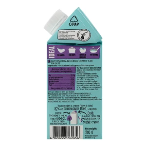 Вершки Галичина 500г 15 д.соусу TGA