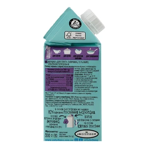 Вершки Галичина 500г 15 д.соусу TGA