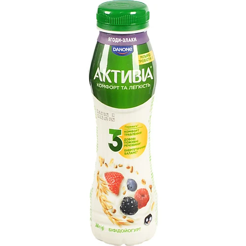 Біфідойогурт Активіа 260г 1.2 ягоди-злаки пет