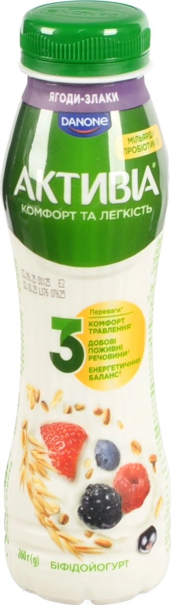 Біфідойогурт Активіа 260г 1.2 ягоди-злаки пет