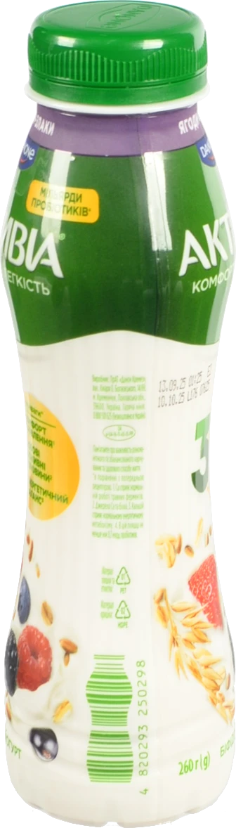 Біфідойогурт Активіа 260г 1.2 ягоди-злаки пет