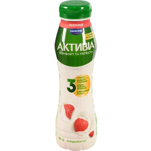 Біфідойогурт Активіа 260г 1.2 полуниця пет