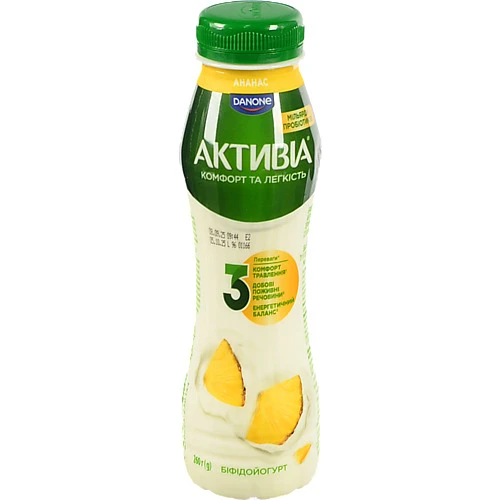 Біфідойогурт Активіа 260г 1.2 ананас пет