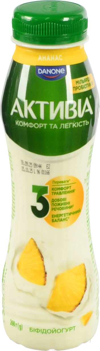 Біфідойогурт Активіа 260г 1.2 ананас пет