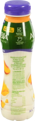Біфідойогурт Активіа 260г 0.8% персик-манго безлактозний пет