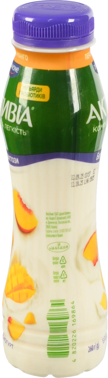 Біфідойогурт Активіа 260г 0.8% персик-манго безлактозний пет