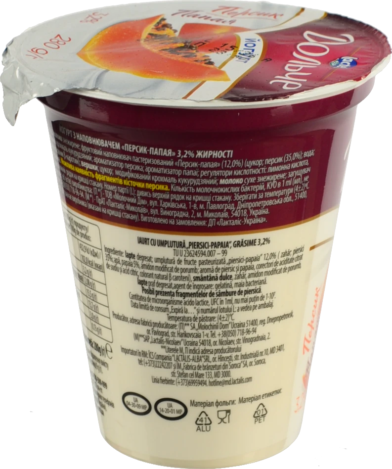 Йогурт Дольче 280г 3.2% персик-папая ст.