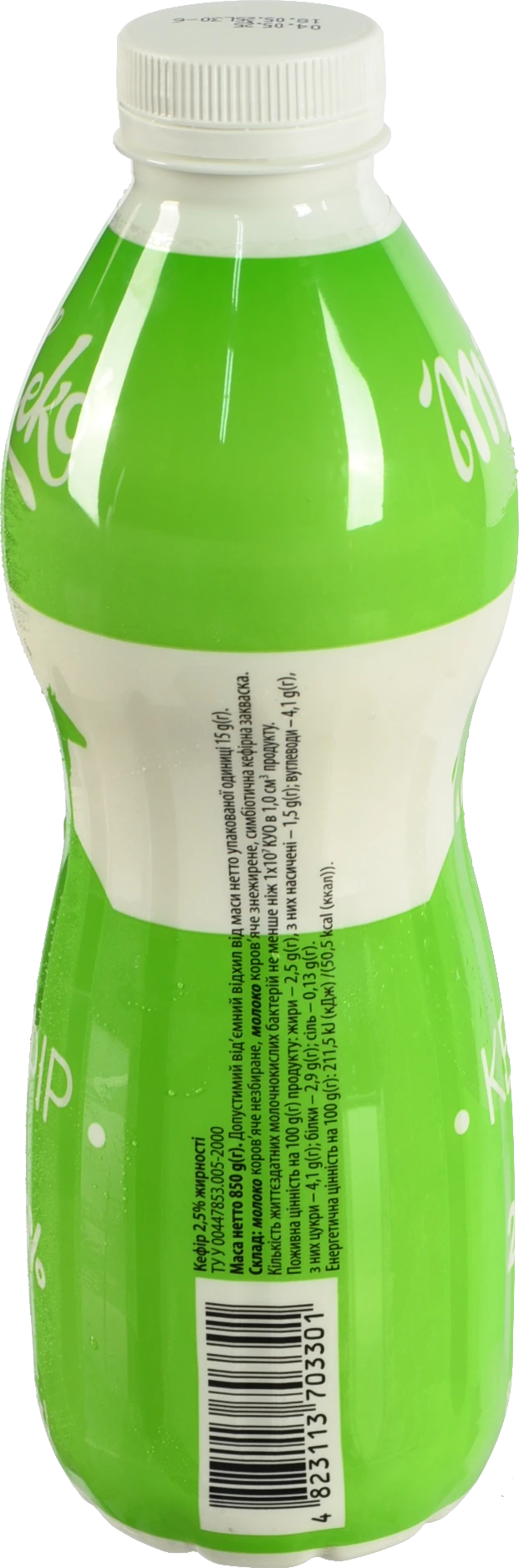 Кефір Мileko 850г 2.5% ПЕТ