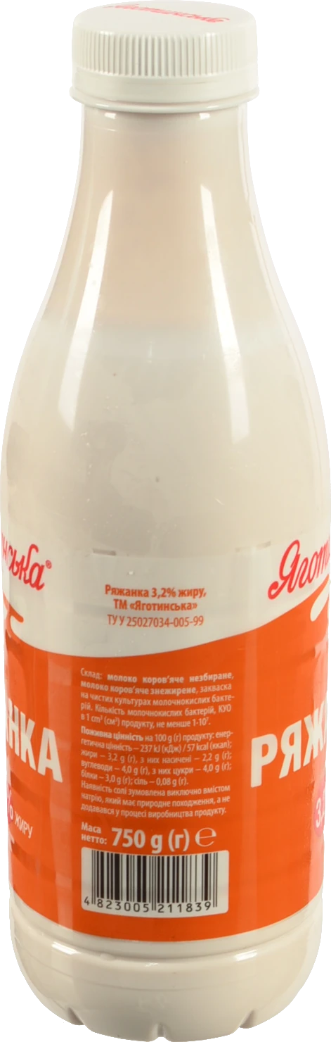 Ряжанка Яготинське 750г 3.2 пляшка