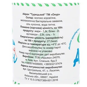 Айран Onur 1л турецький ПЕТ