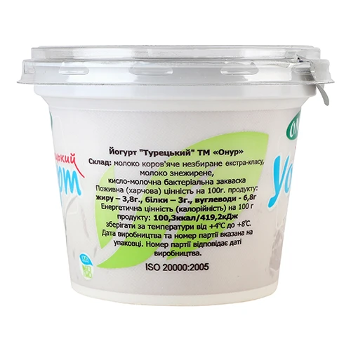 Айран Onur 250мл турецький ст.