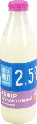 Кефір ММЗ 850г 2.5% белактозний бут