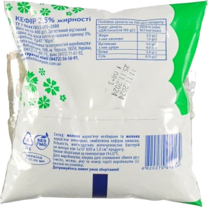 Кефір Волошкове поле 400г 2.5% пл.