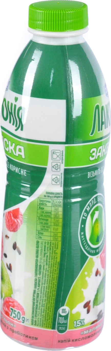 Закваска 1.5% з пребіотиком Малина-яблуко-льон Лактонія п/пл 750г