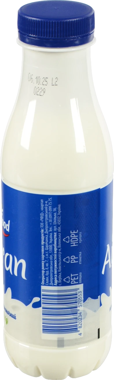 Айран Ekfood 420г Нежирний