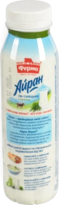 Айран Ферма 320г 1.7% по-турецьки з кропом