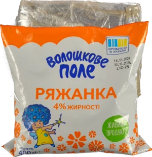 Ряжанка 4% Домашня Волошкове поле м/у 400г