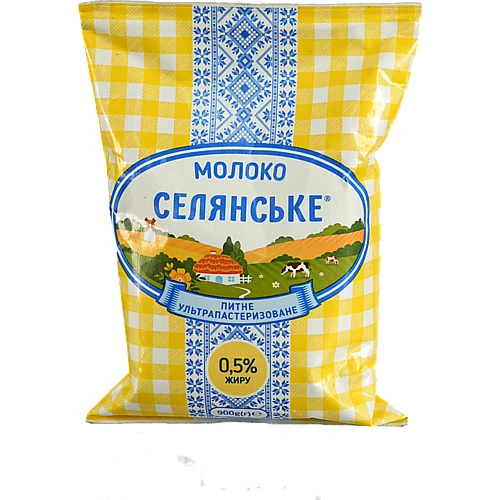 Молоко Селянське 900мл 0.5% ультрпаст.