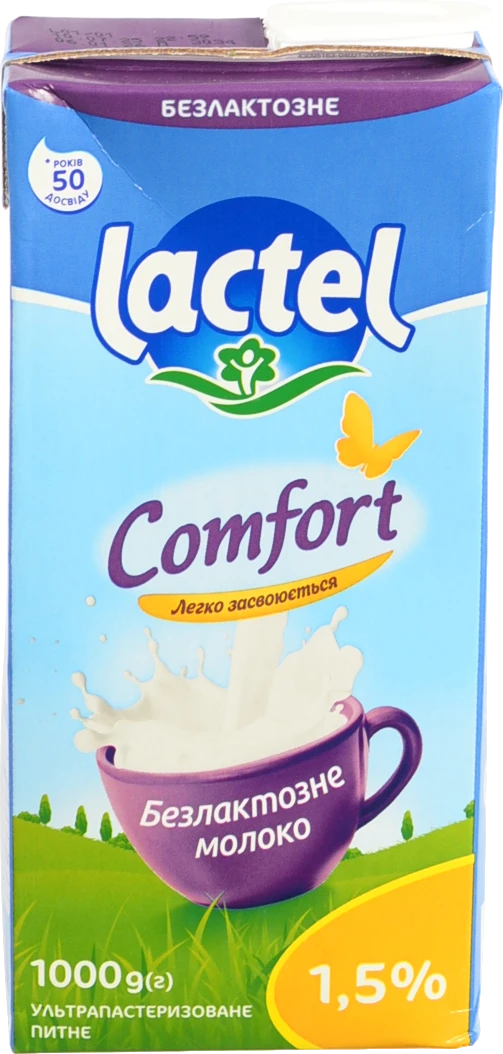 Молоко Лактель 1л 1.5% безлактозне т.б