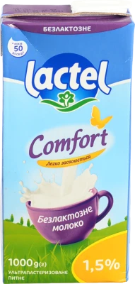 Молоко Лактель 1л 1.5% безлактозне т.б
