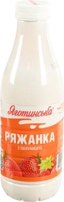Ряжанка Яготинське 750г 2.9 полуниця пляшка