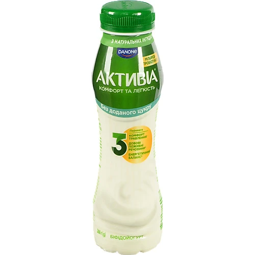 Біфідойогурт Активіа 260г 1.5 натуральний пет