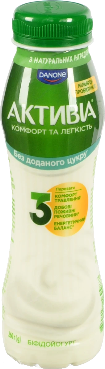 Біфідойогурт Активіа 260г 1.5 натуральний пет