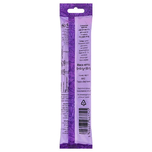 Трубочка д.молока Quick Milk 30г лісова ягода