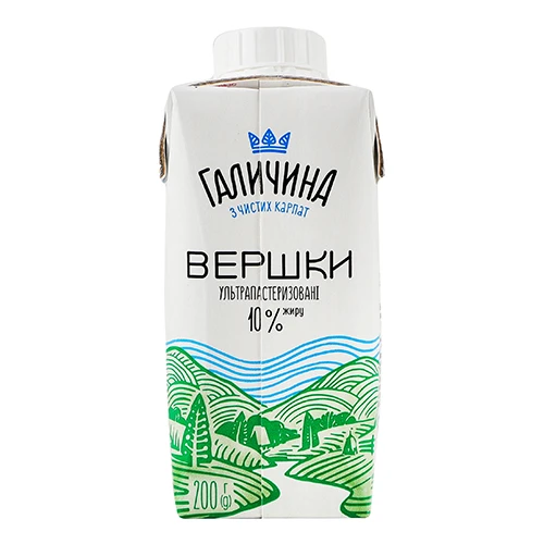 Вершки Галичина 200г 10 TPA
