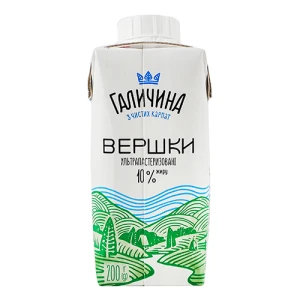 Вершки Галичина 200г 10 TPA