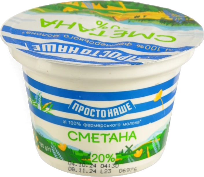 Сметана 20% Простонаше ст 180г