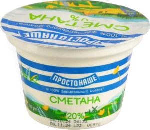 Сметана 20% Простонаше ст 180г