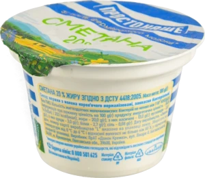 Сметана 20% Простонаше ст 180г