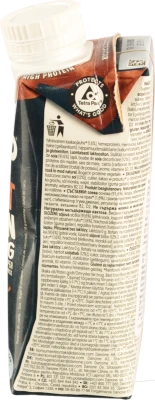Напій соєвий високобілковий Chocolate flavour Plant Protein Alpro т/п 250мл